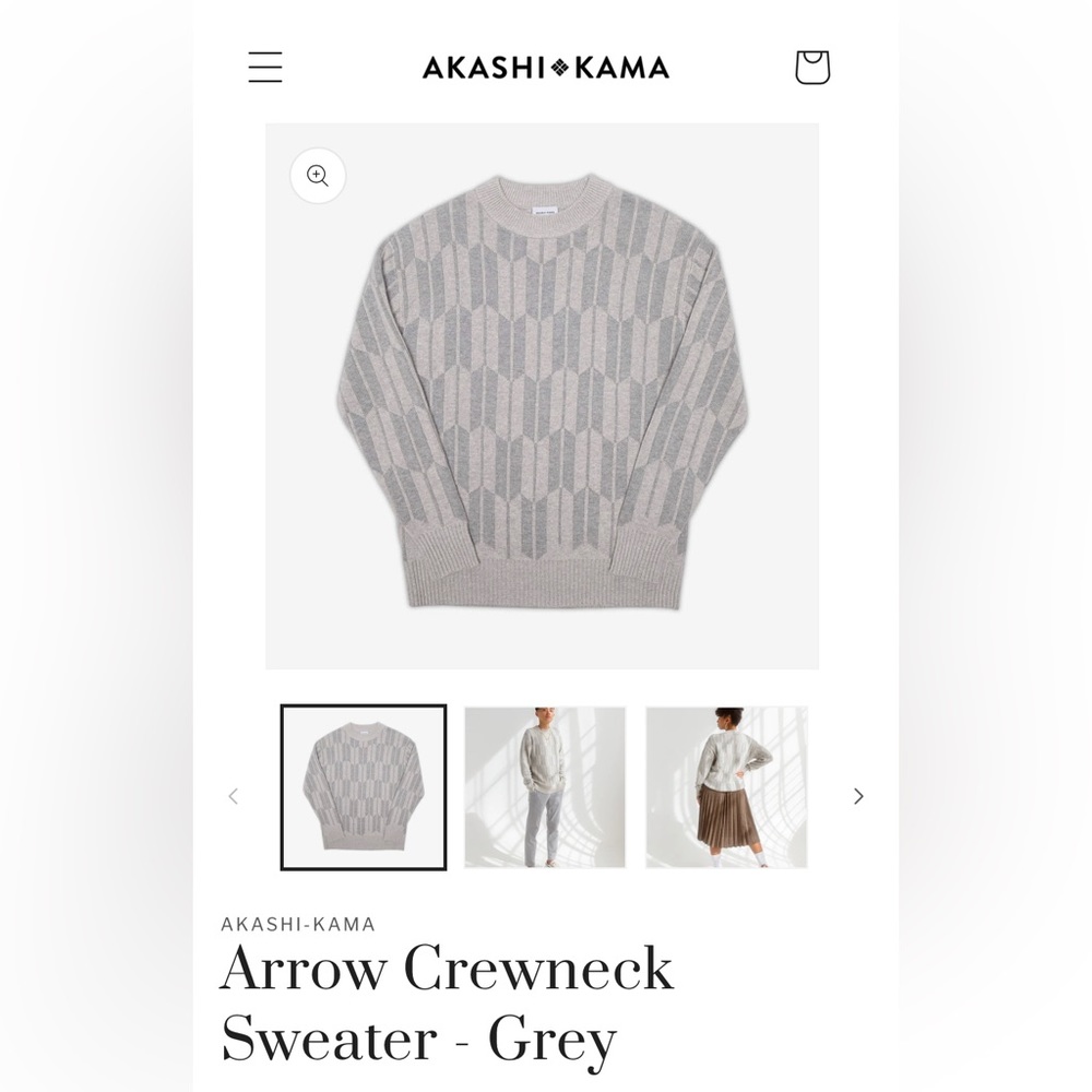 Akashi Kama knit wear size S
